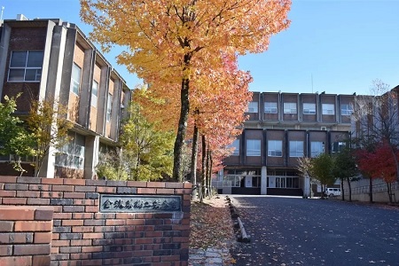 日本藝術大學排名，你最想選擇哪所學校？