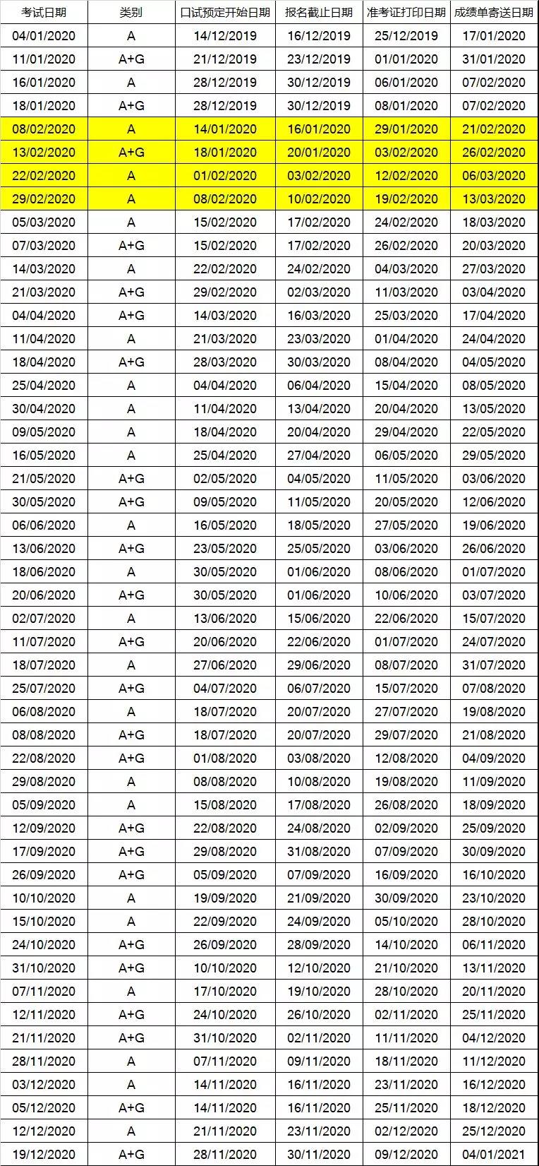 1580712364571263.jpg