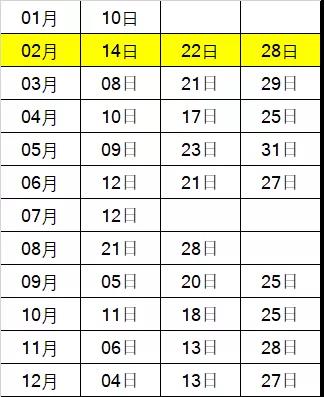 1580712487748695.jpg