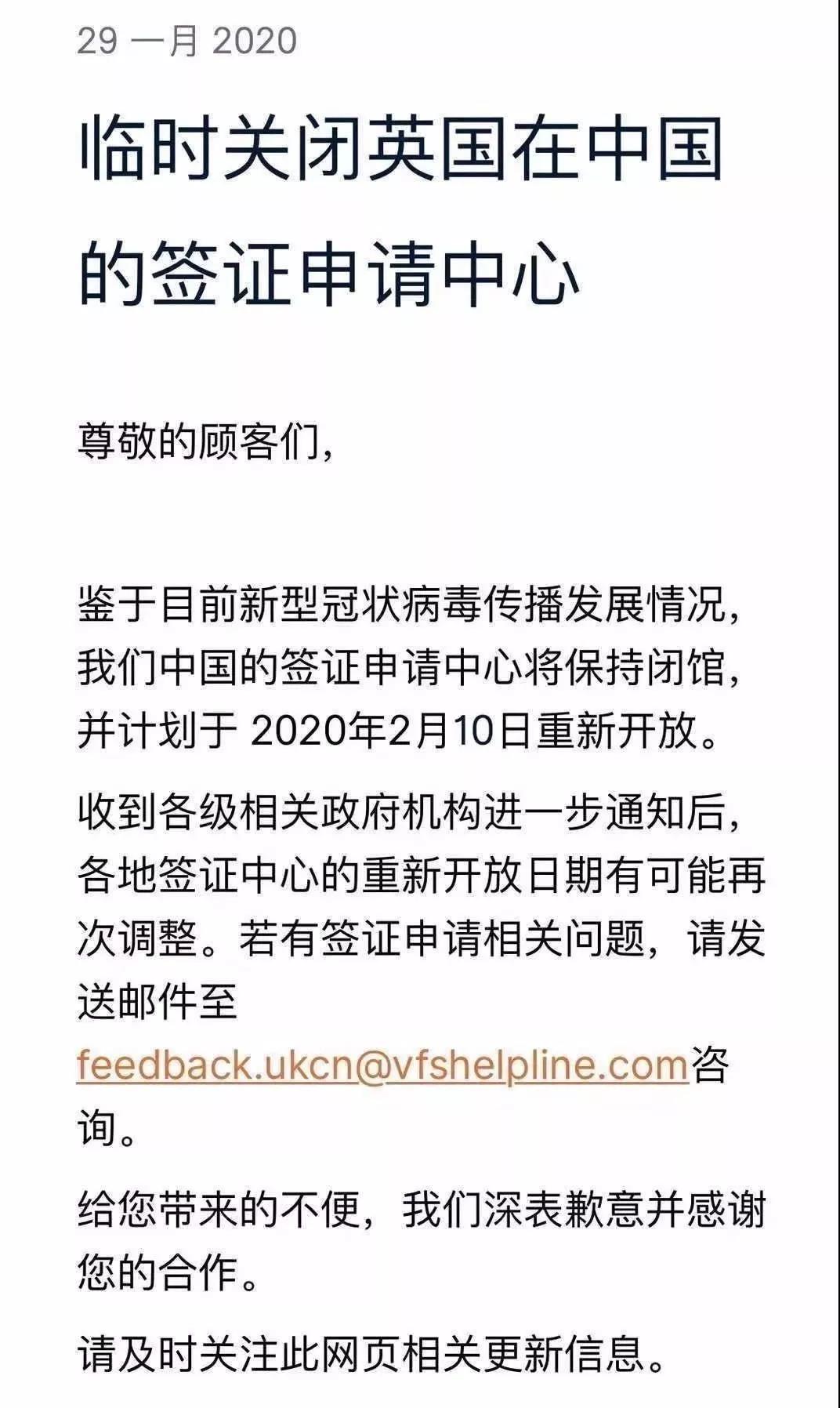 1580811058924485.jpg