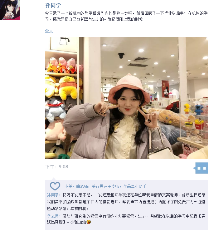 企業(yè)微信截圖_20200225144746.png
