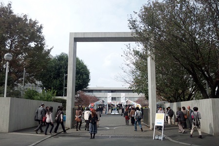 東京藝術(shù)大學(xué)和武藏野美術(shù)大學(xué)哪個(gè)好？