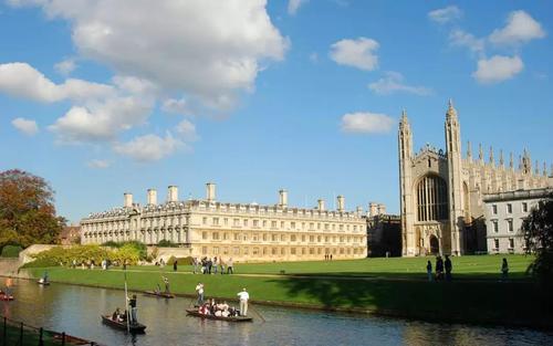 英國建筑設(shè)計類大學(xué)