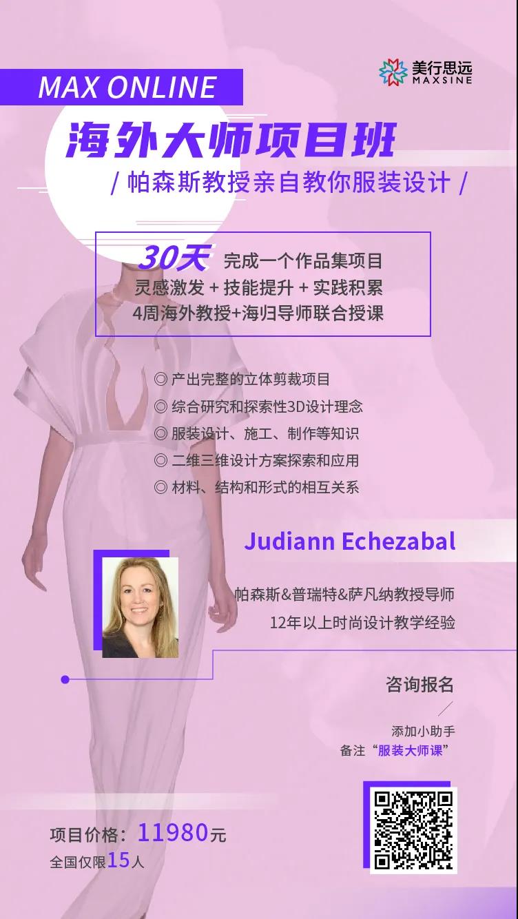 微信圖片_20200310171314.jpg
