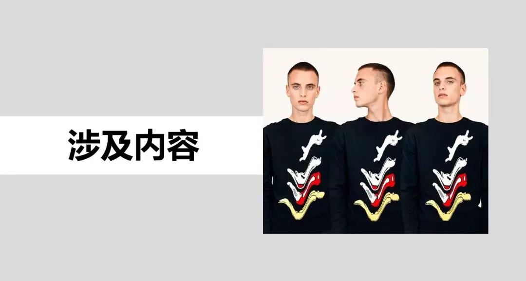 MAX x 【GFM】 | 時尚風向標：全球時尚導師帶你實戰(zhàn)！