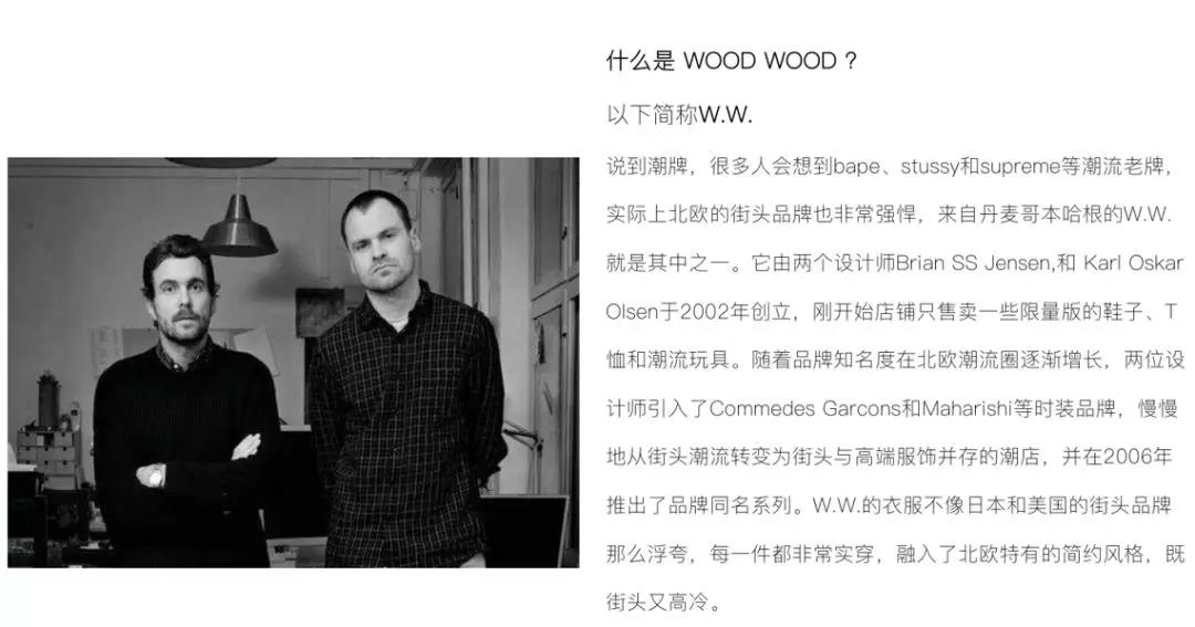 MAX x 【GFM】 | 時尚風向標：全球時尚導師帶你實戰(zhàn)！