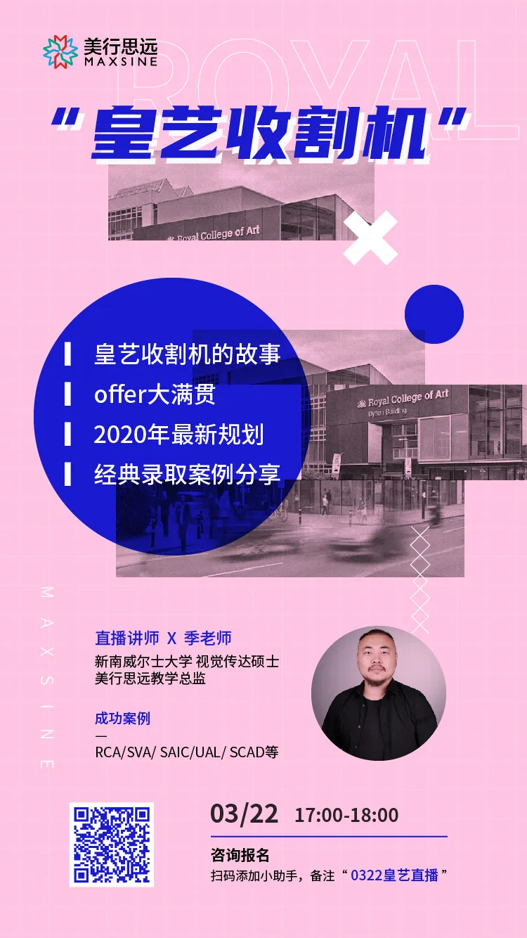 微信圖片_20200319100504.png