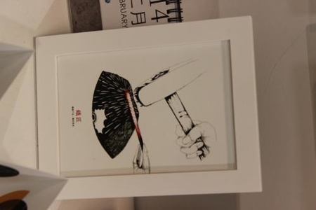 英國(guó)視覺傳達(dá)大學(xué)排名，這兩所院校是首選！