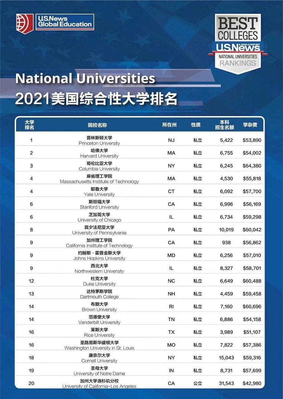 微信圖片_20200914111312.jpg