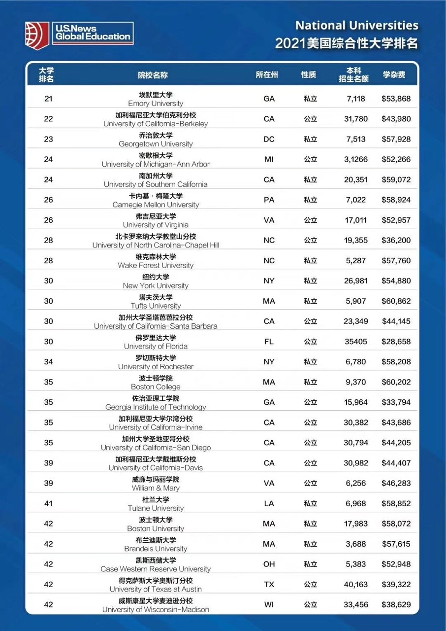 微信圖片_20200914111304.jpg