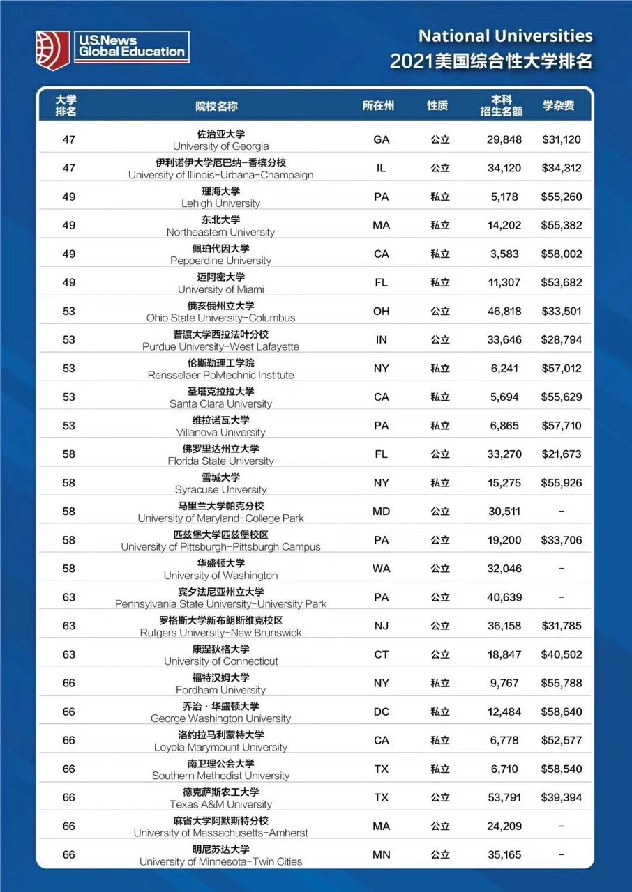 微信圖片_20200914111254.jpg