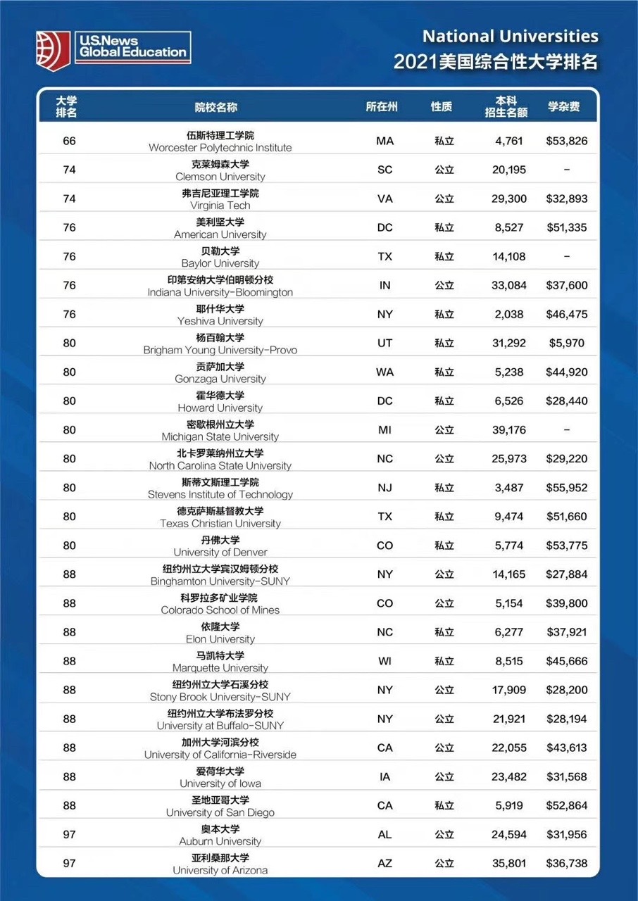 微信圖片_20200914111243.jpg