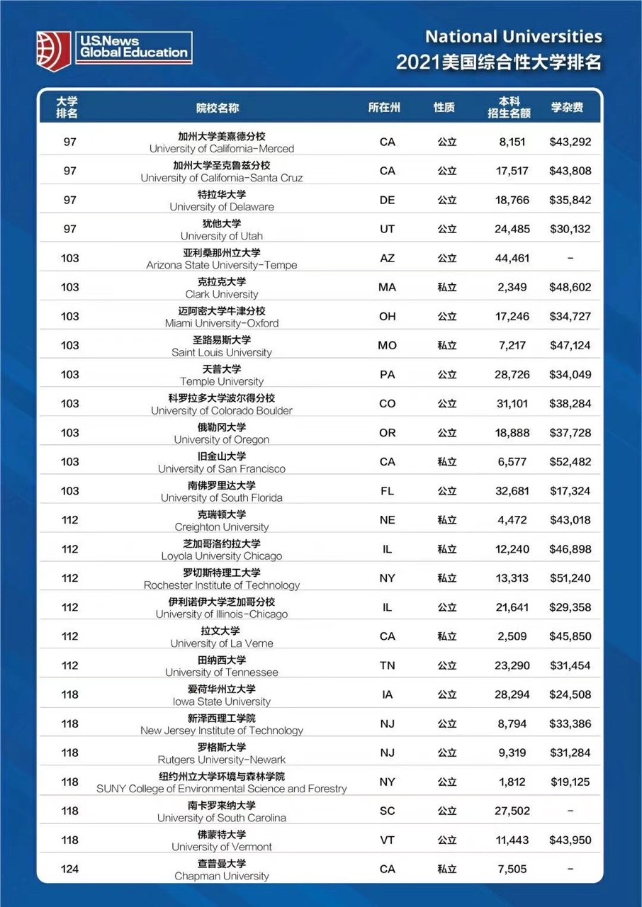 微信圖片_20200914111232.jpg