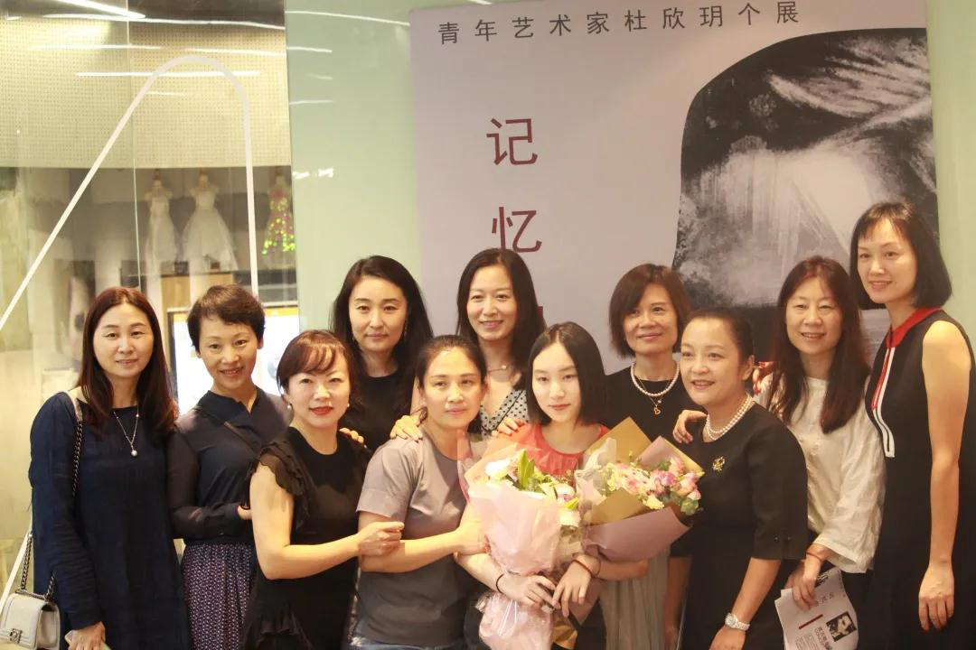 美行思遠(yuǎn)杜欣玥個人藝術(shù)作品展《記憶曲線》于上海成功舉辦