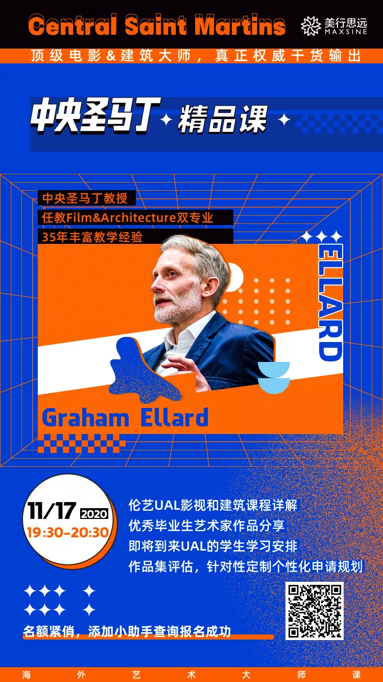 微信圖片_20201111142235.png