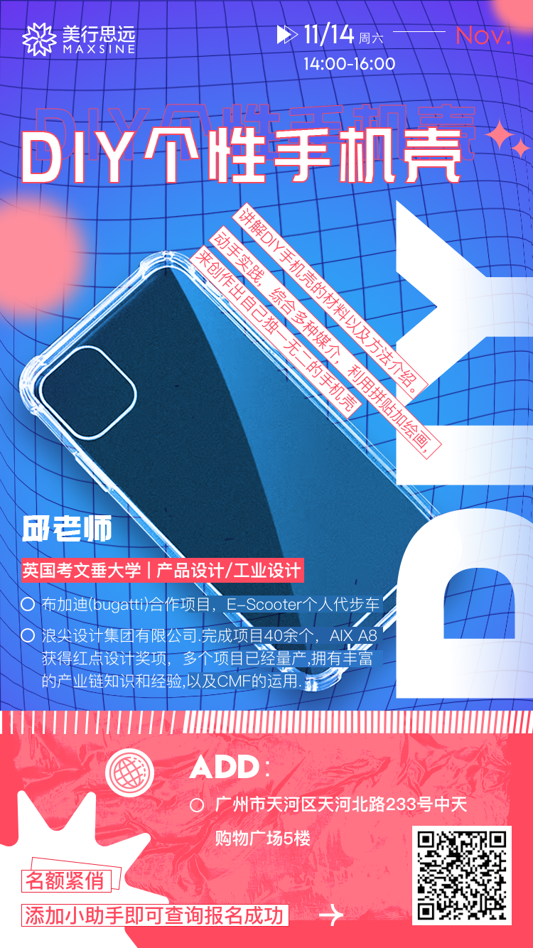 畫板 1 拷貝.png