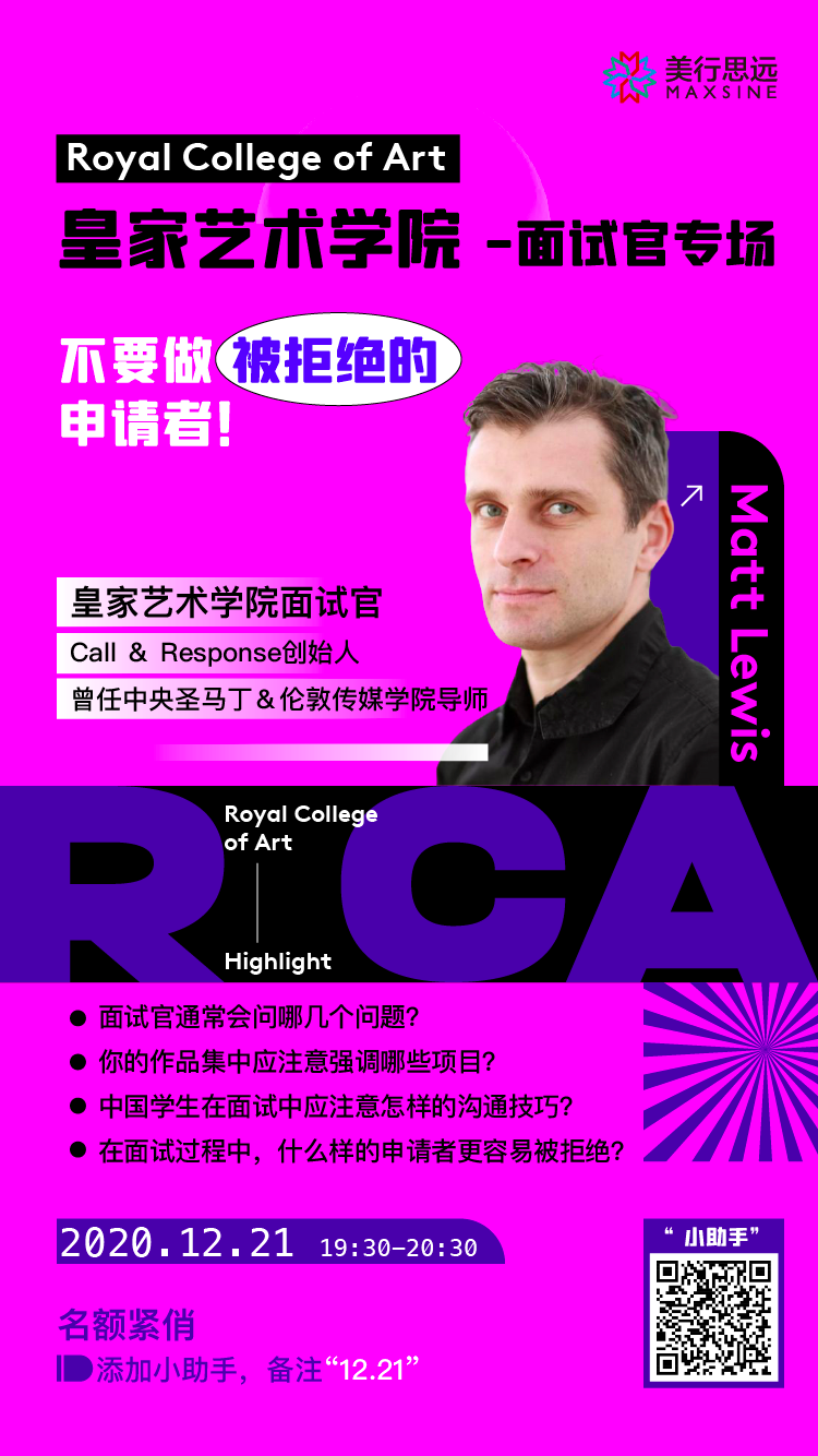 8FBC3552-B239-4BE9-A585-AE8ADD4173F8.png