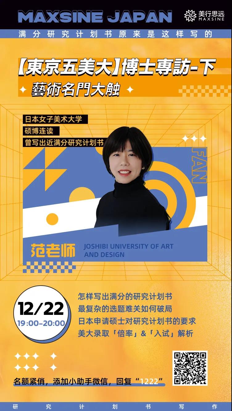 微信圖片_20201211093438.jpg