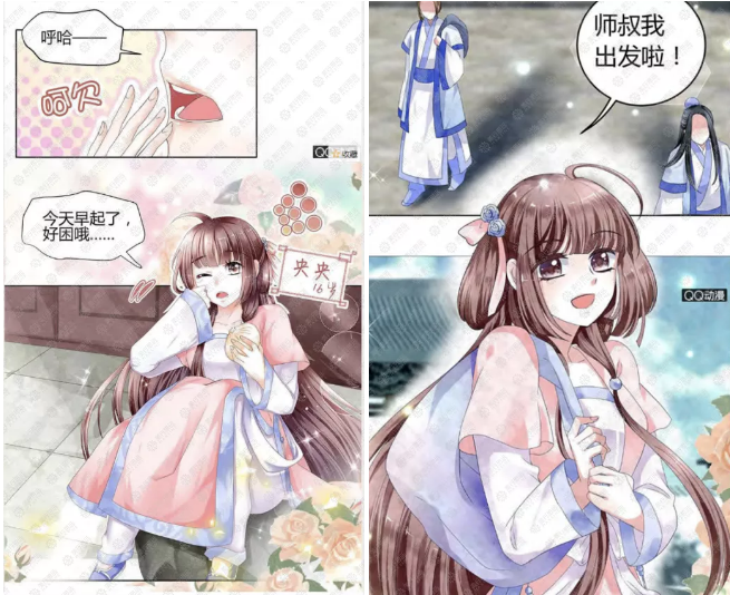 image.png