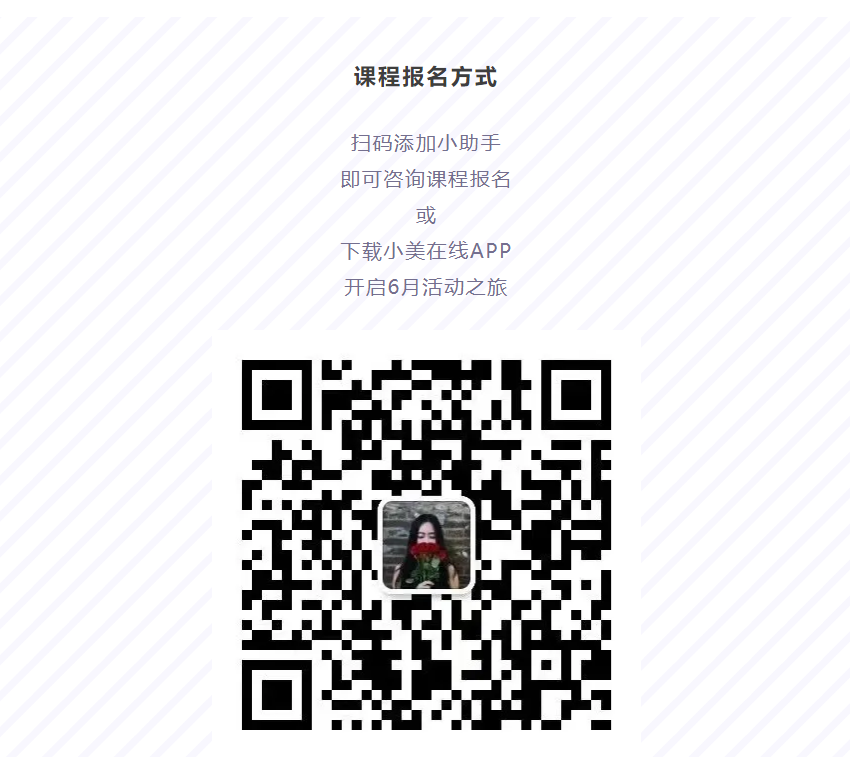1622518154369231.png