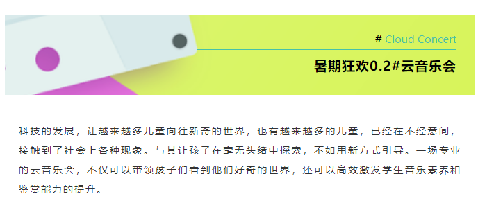 1624962415788849.png
