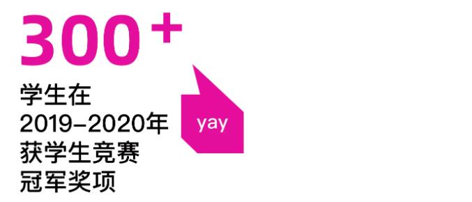360截圖20210806174113790.jpg