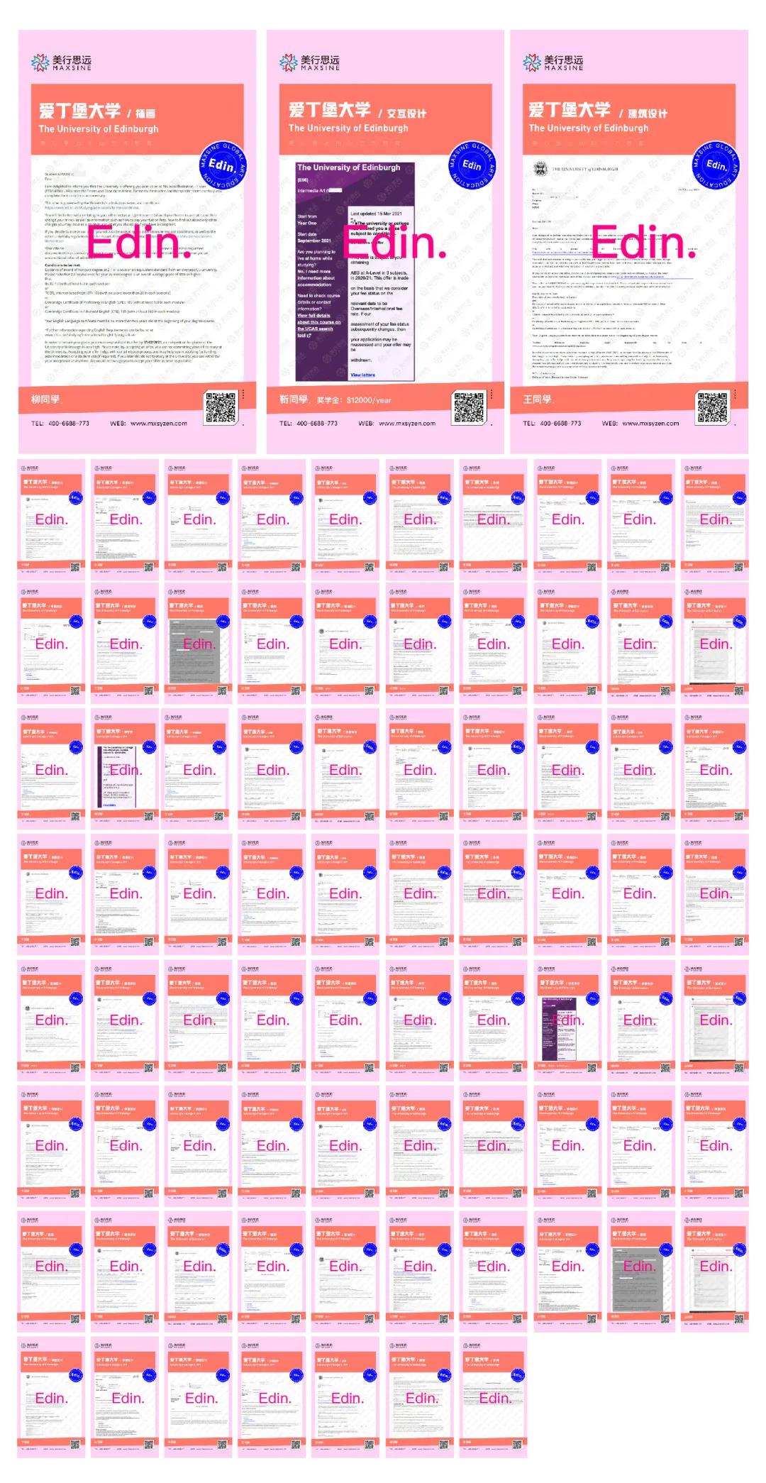 1628847463648124.jpg