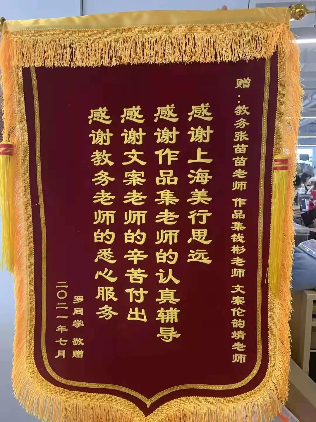 1629884024832399.jpg