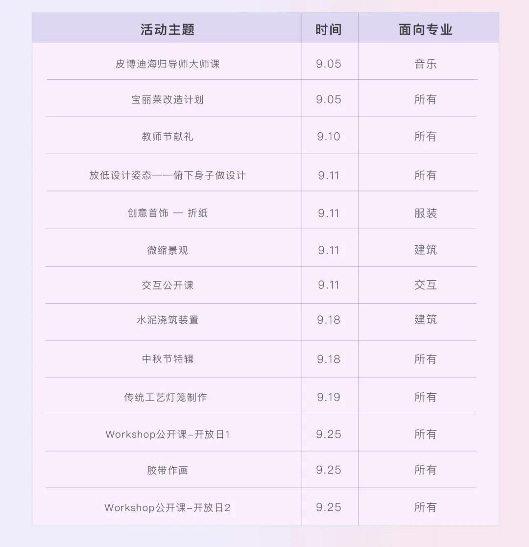 1630490830225231.jpg
