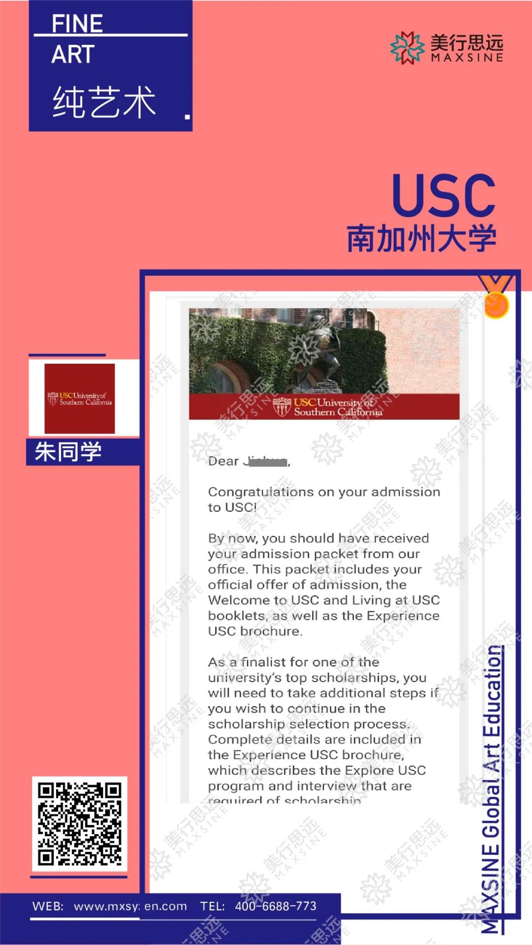 1631525438295150.jpg