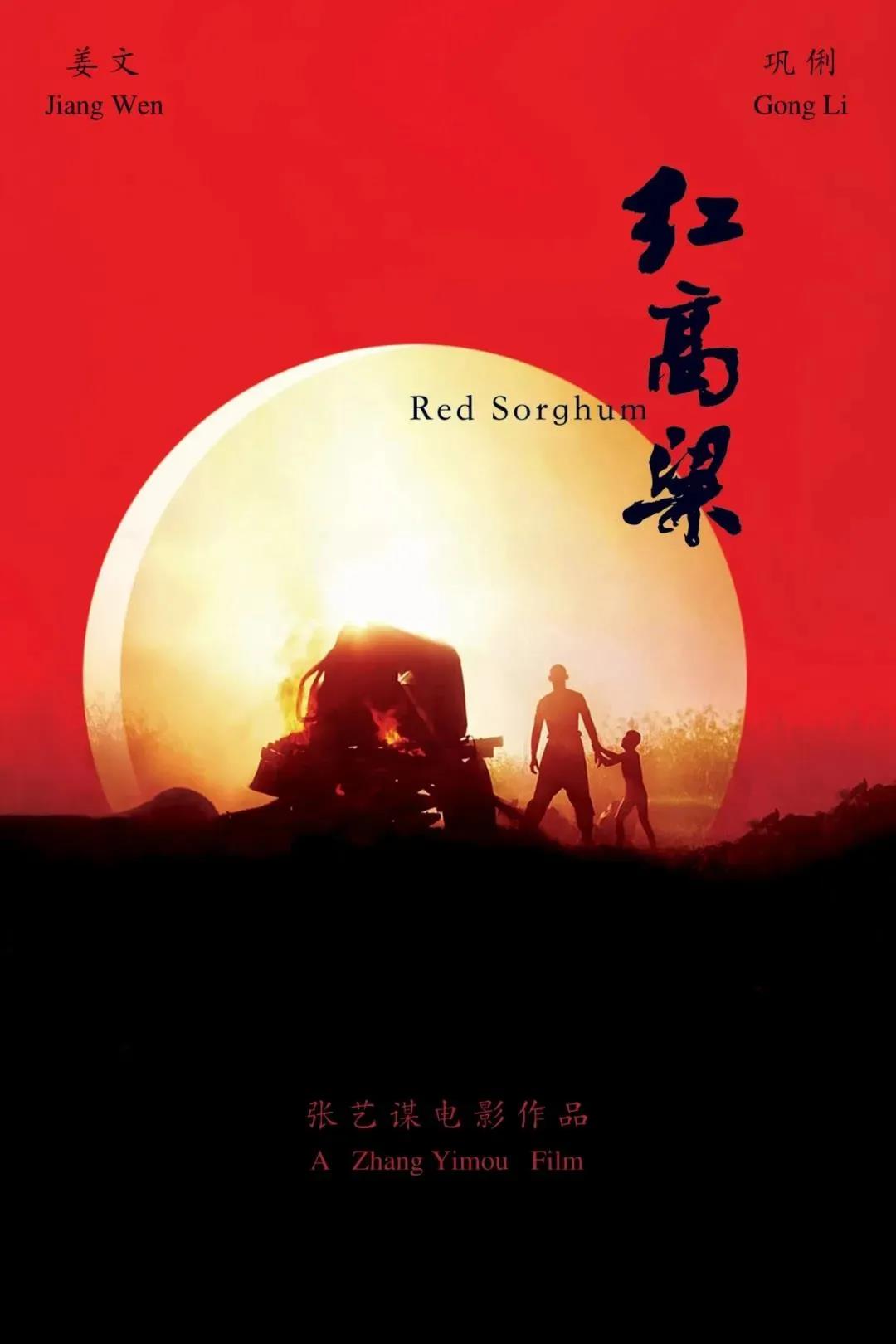 時(shí)隔三年，再次踏上國土的孟晚舟，那一襲“中國紅”裙裝盡顯大氣知性