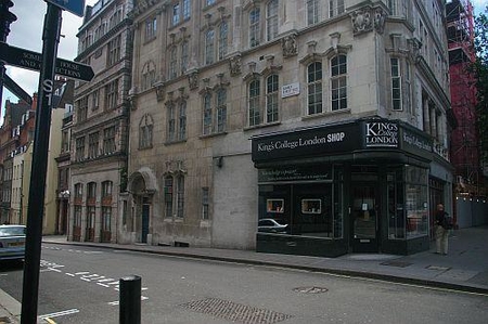 2021年英國倫敦大學國王學院世界排名