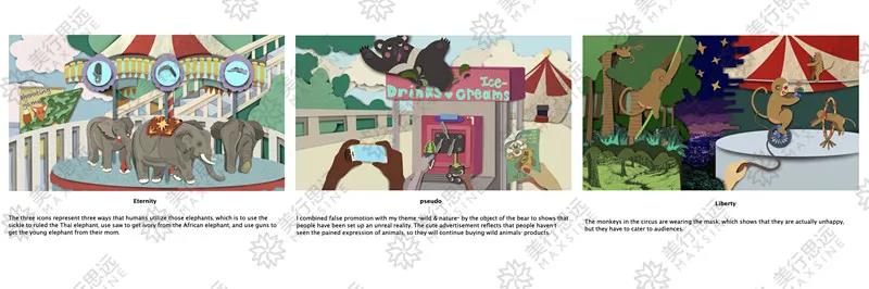 Offer大爆炸 | 手握4個(gè)全美王牌插畫offer及高額獎(jiǎng)學(xué)金，秘訣是...