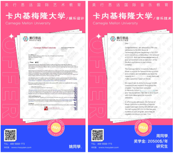 2021美國門戶開放報告發(fā)布！