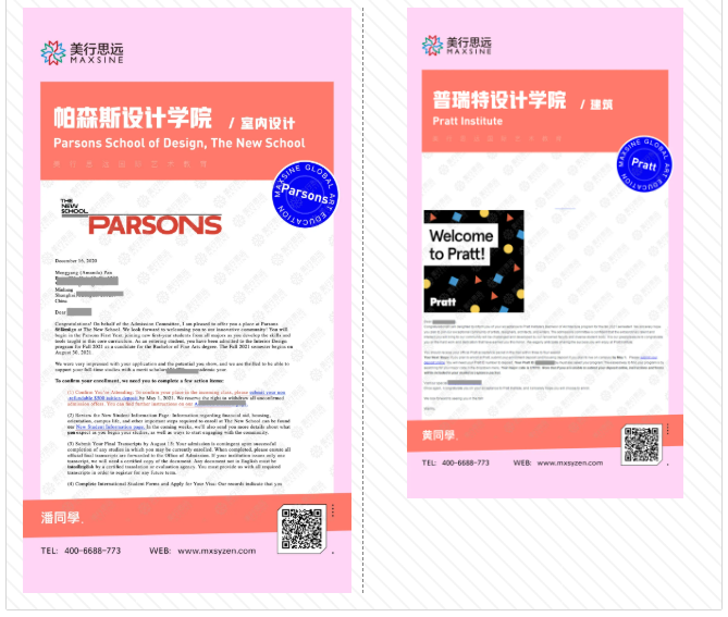 帕森斯、普瑞特、AA、皇藝…英美室內設計風格有何區(qū)別？