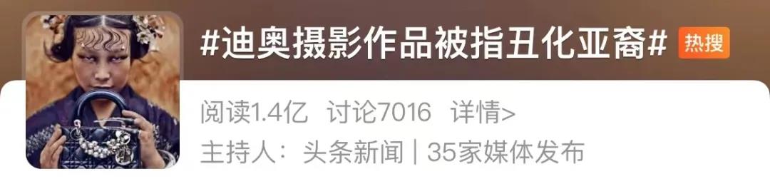 時尚攝影專業(yè)介紹及頂尖院校推薦