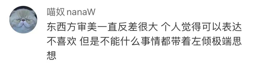 時尚攝影專業(yè)介紹及頂尖院校推薦