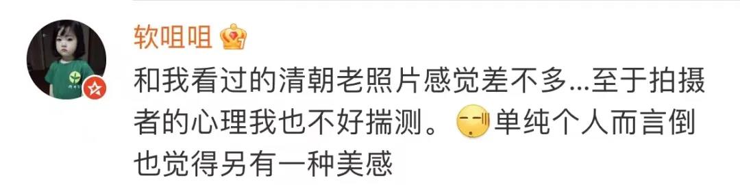 時尚攝影專業(yè)介紹及頂尖院校推薦
