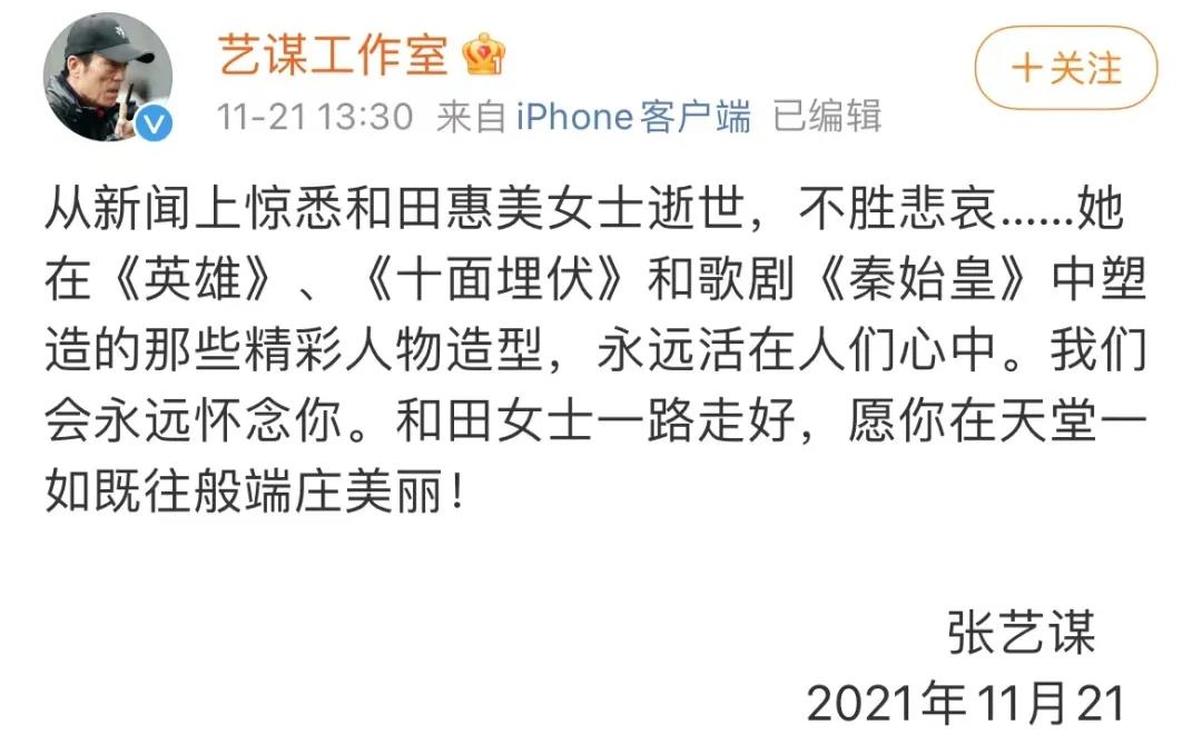 戲劇服裝設(shè)計專業(yè)介紹及院校推薦