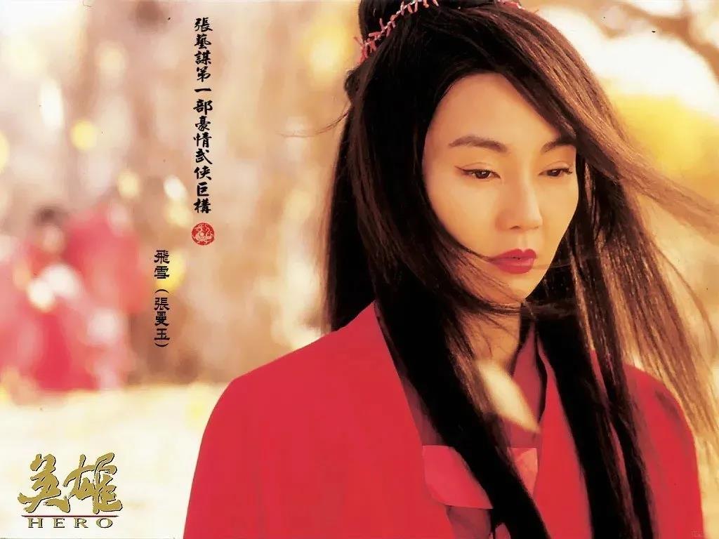 戲劇服裝設(shè)計專業(yè)介紹及院校推薦
