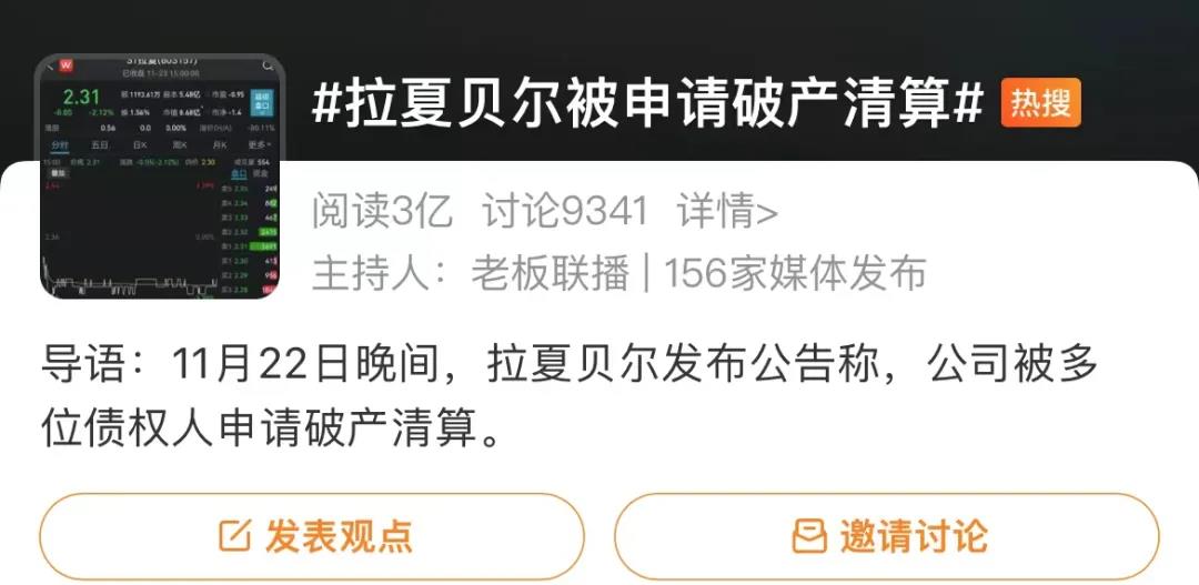 時(shí)尚管理專業(yè)介紹及頂尖院校推薦