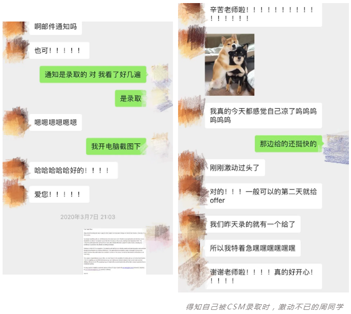 聽(tīng)說(shuō)她拿到了英國(guó)最難申的圣馬丁平面設(shè)計(jì)offer，還有倫傳、金匠？太秀了！