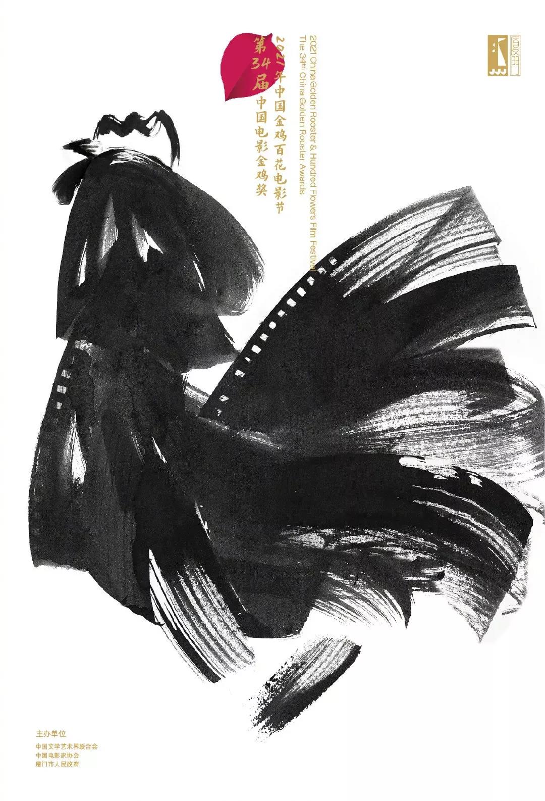平面設(shè)計(jì)專業(yè)留學(xué)就業(yè)前景及國家選擇
