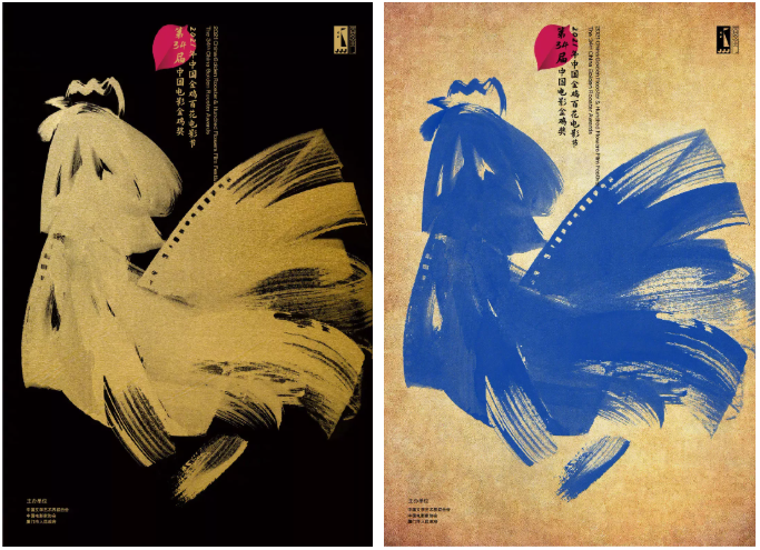 平面設(shè)計(jì)專業(yè)留學(xué)就業(yè)前景及國家選擇