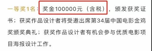 平面設(shè)計(jì)專業(yè)留學(xué)就業(yè)前景及國家選擇