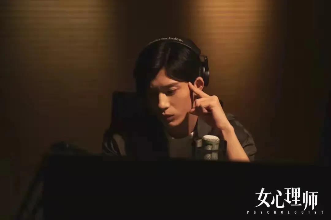 看完《女心理師》，我的作品集有靈感了！