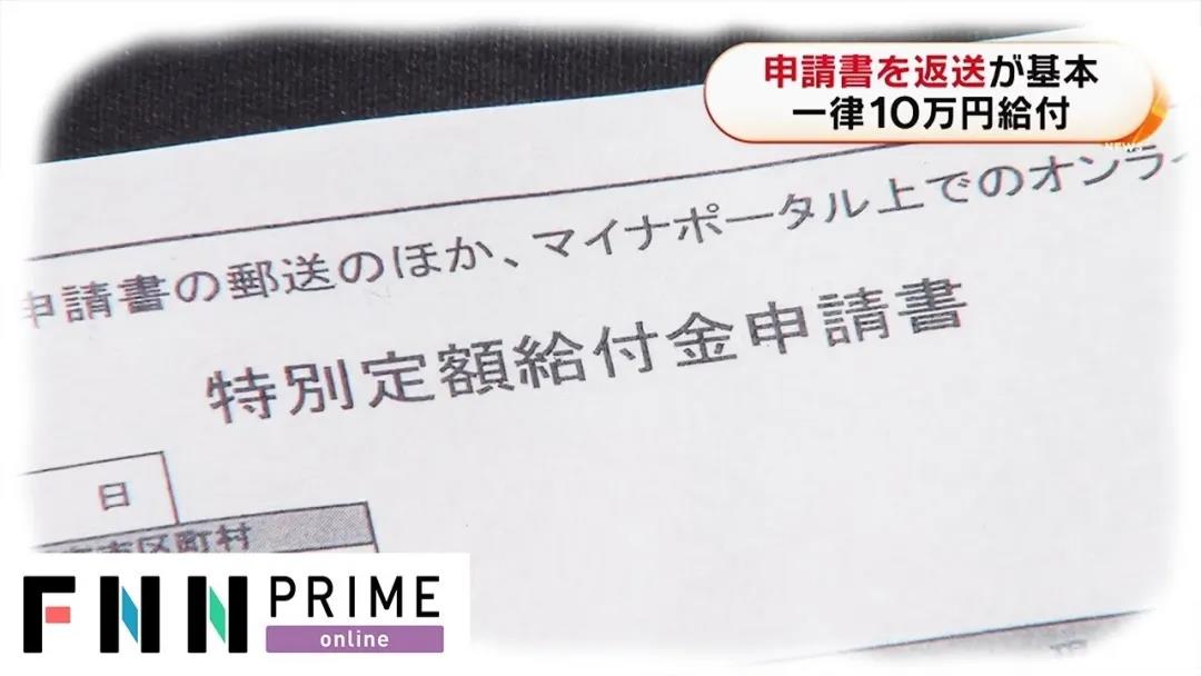 追加考試對象：武藏野美術大學2022年出愿報名的學生，在考試日前無法入國的同學或在考試日已入國還在隔離的學生。