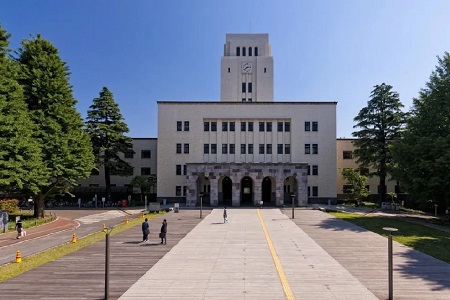 東京工業(yè)大學(xué)留學(xué)申請條件