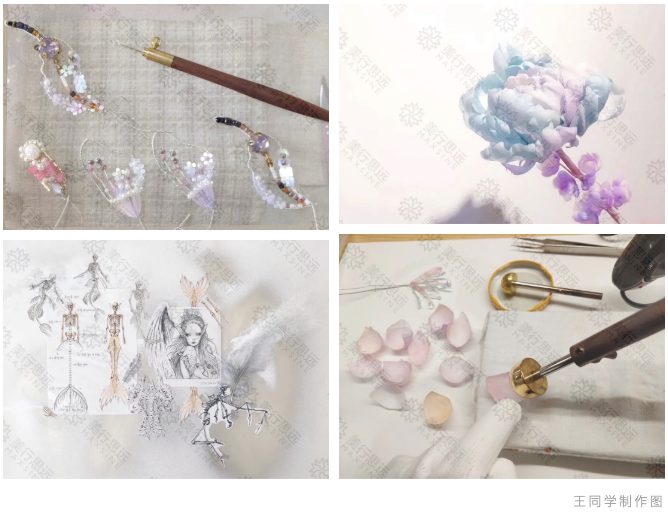 從教育轉(zhuǎn)時(shí)尚，斬獲韓國(guó)慶熙大學(xué)服裝offer，與Rain、權(quán)志龍做校友！