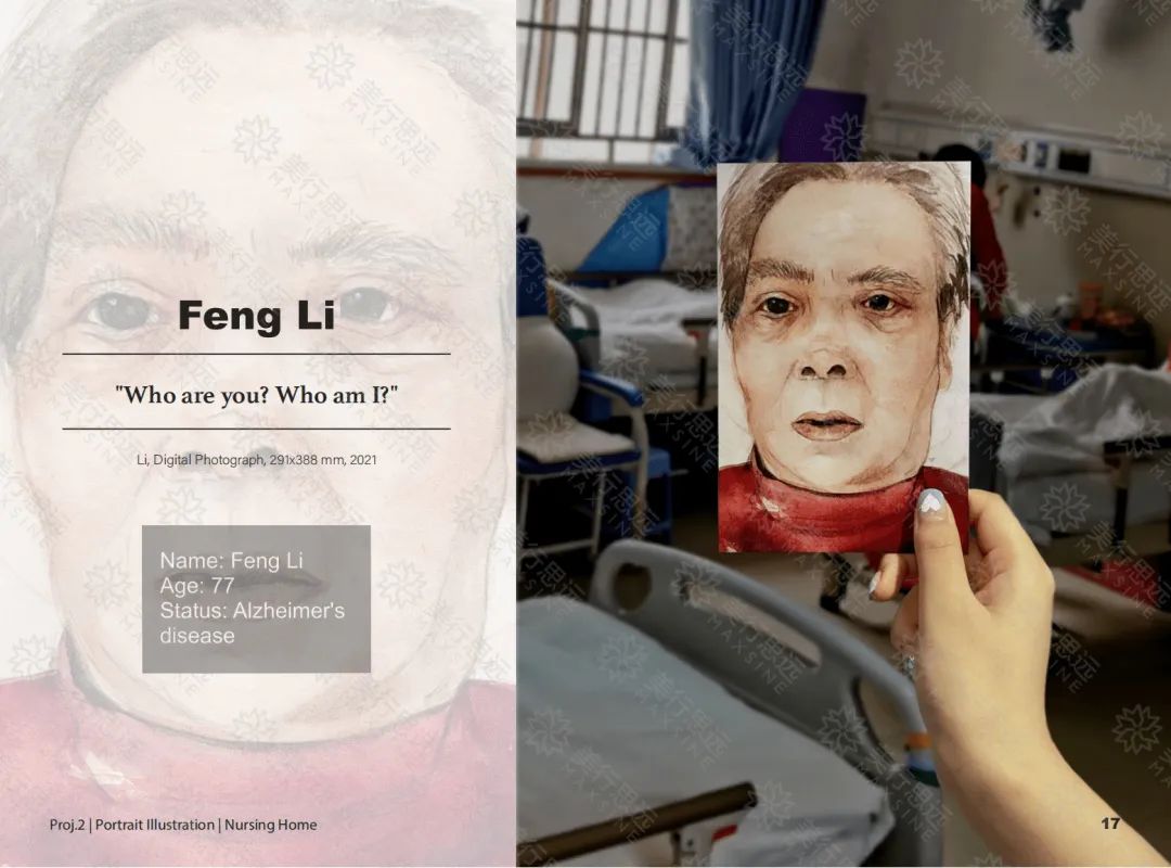 橫掃英美澳港！我包攬了坎伯韋爾、SVA、港中文等名校插畫(huà)offer！